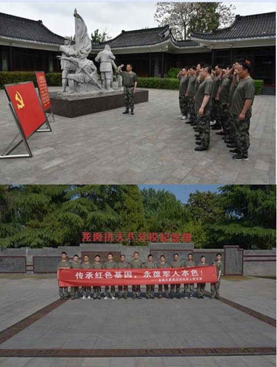 3副本.JPG 3副本.JPG