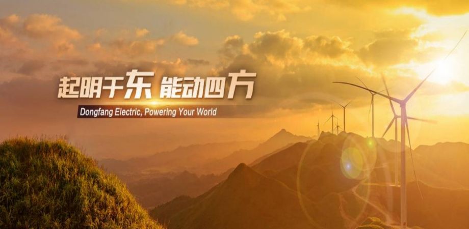 重工、新能源、風電